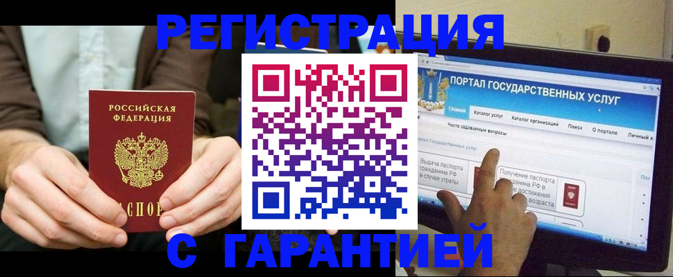 форма 3 в Фролово